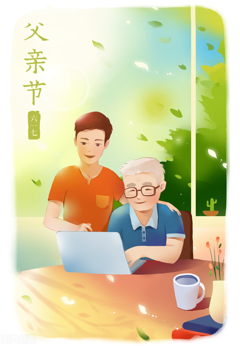 父爱如山！感恩父爱图集