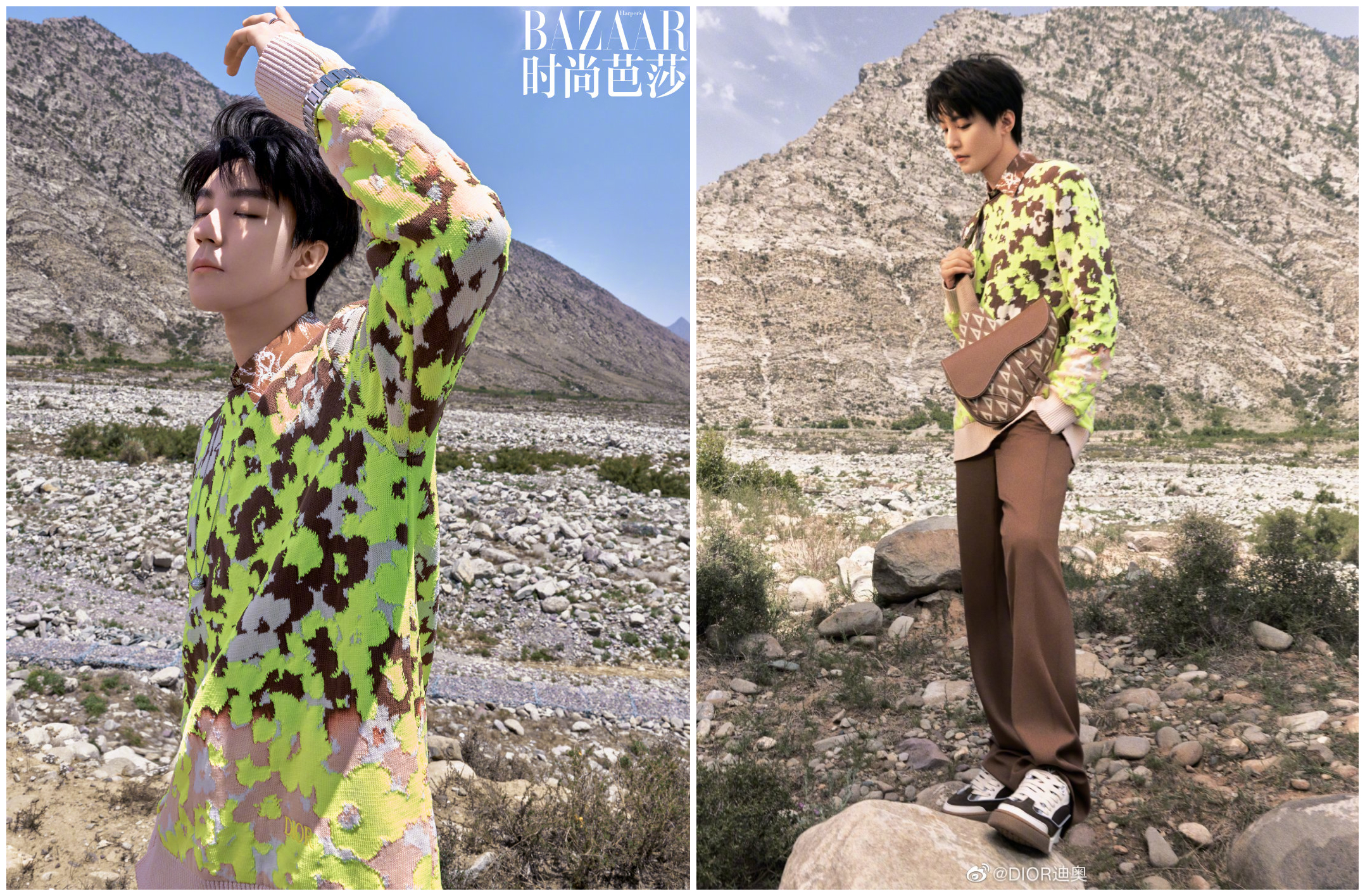 王俊凯四登芭莎封面，时尚大片直接复制广告造型，外景像P图