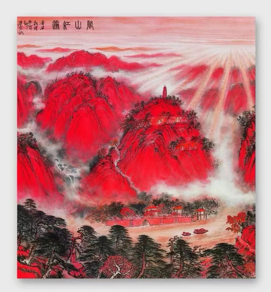 纪念孔子诞辰2573周年中国书画名家优秀作品展——梁荣新