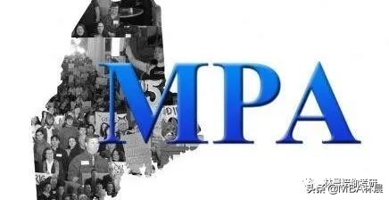 2023考研丨MPA提前面试院校汇总 林晨陪你考研