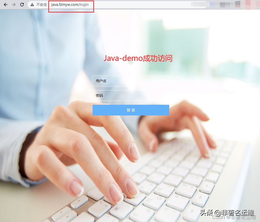Jenkins+Gitlab+Nginx+Maven编译Java项目自动发布与基于tag回退