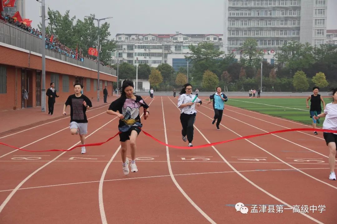 孟津一高高招成绩（出1省委书记7人清北，洛阳1县中高考冲刺总动员，催人奋进展风采）