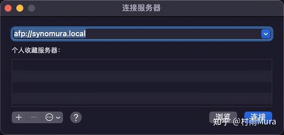 找回删除共享文件(「NAS备份」摆脱丢数据的噩梦！群晖备份硬核实战教程分享)