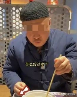网红探店割韭菜套路到底有多骚？