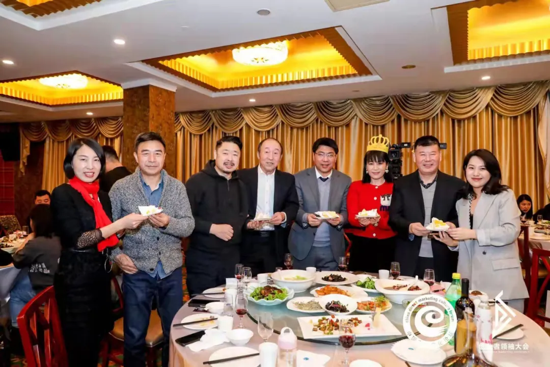 2021年私域创业者领袖大会暨第十四届中国直销文化论坛成功召开