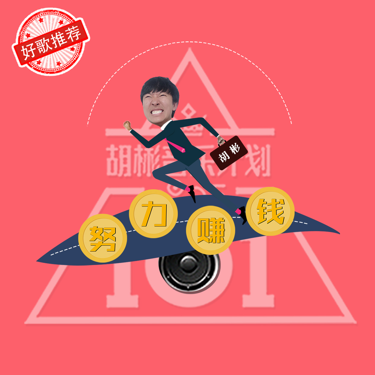 粉丝偶遇刘亦菲身穿风衣美丽动人