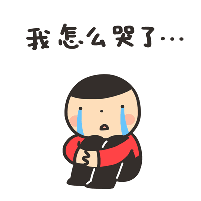 emo了是什么意思网络用语emo了是什么意思哦