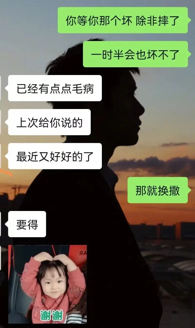 这个moment（moment re）