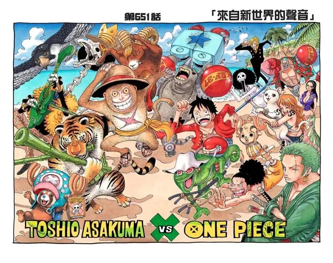 當 海賊王 中的角色人人化身動物系 路飛是猴子 索隆是白虎 天天看點