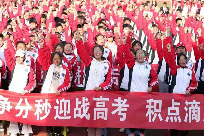 山东县城里的“王牌”高中，本科上线率超90%，还被清华大学表扬