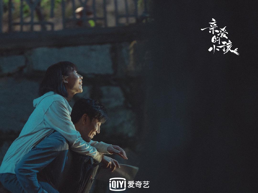 亲爱的小孩：方一诺撕破脸痛斥肖路的那2个字 揭开她“性冷淡”的隐痛