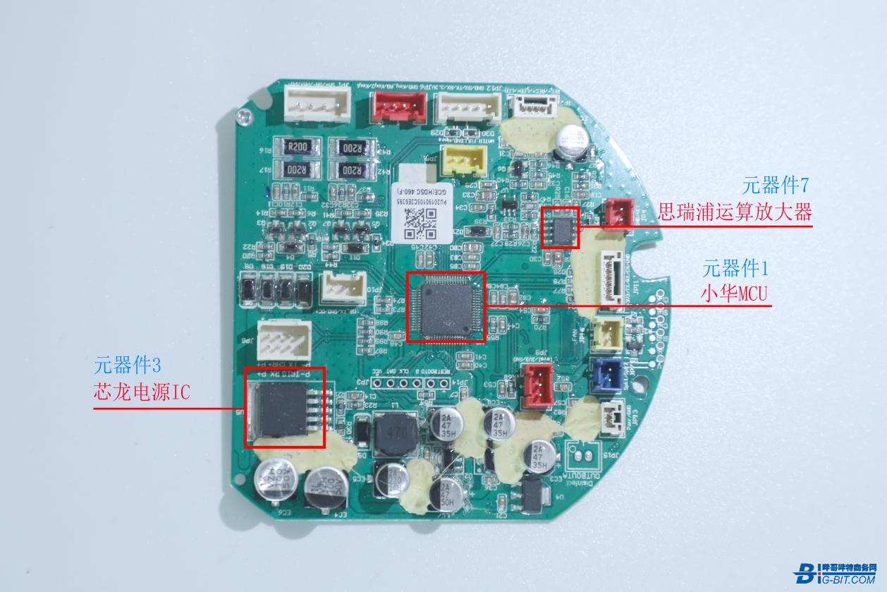 添可智能洗地机拆解：会思考的智能洗地机