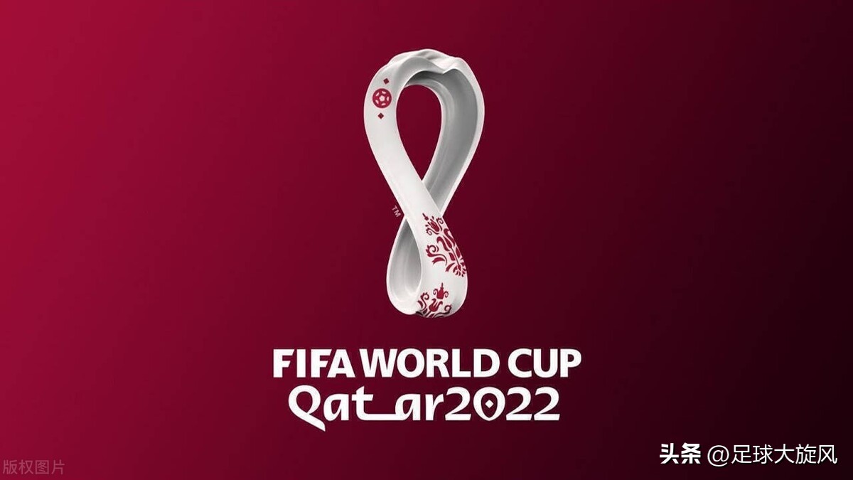 这次世界杯参赛队(2022世界杯：7支球队重返世界杯，东道主是唯一新军)