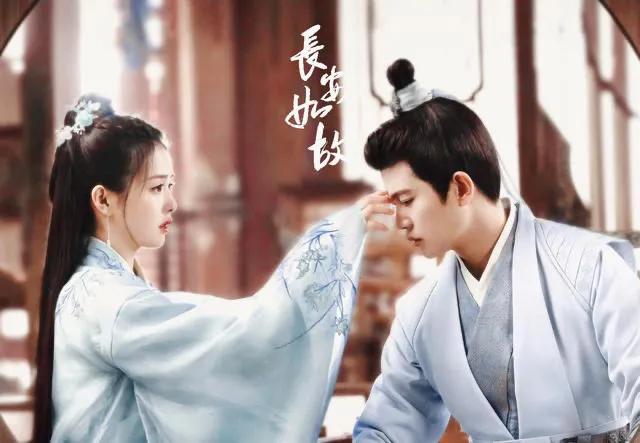 师徒虐恋别硬演，有人唯美动人，有人活像偷人，还得看主角CP感