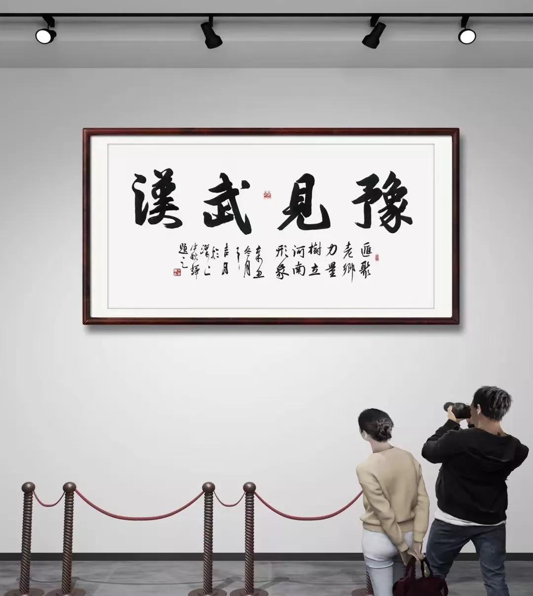 不老男神李亚鹏