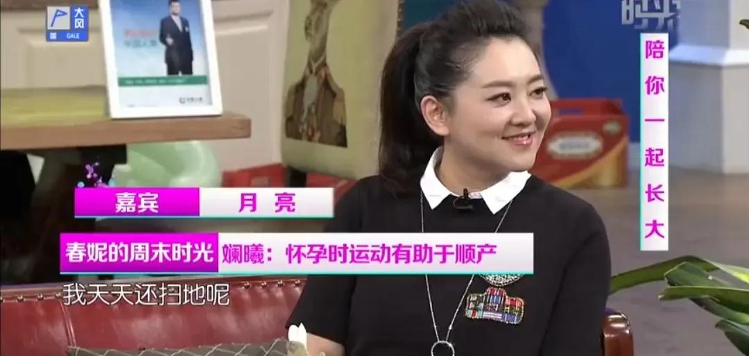 演员斓曦，吃饭路上捡来一个老公，低调幸福十年