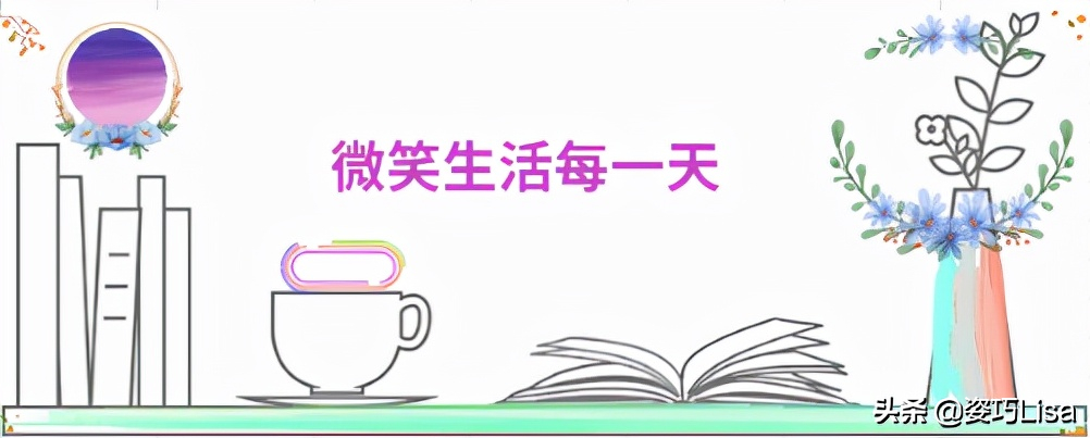 家居花艺的搭配(家居花艺的搭配图)