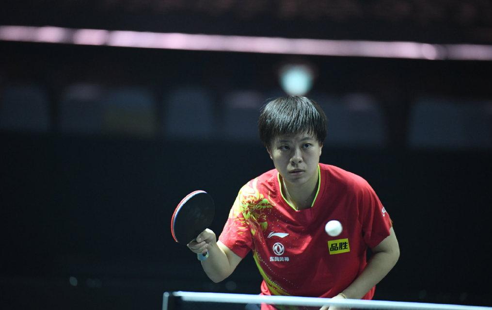 直播18日乒乓球亚洲杯赛程，王艺迪王楚钦战韩国选手，林高远出局
