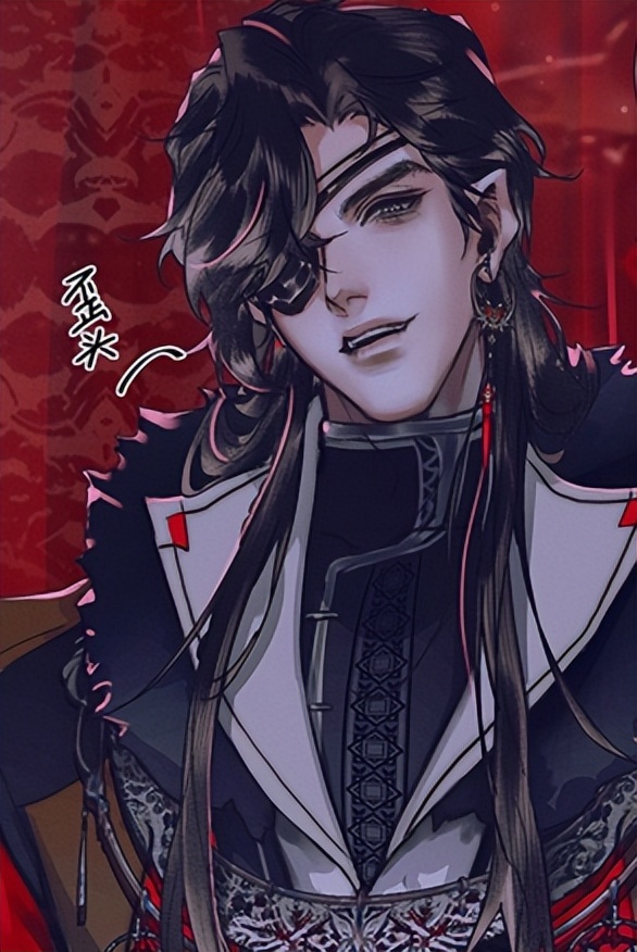 天官赐福:花城歪头卖萌,费尽心机讨要半个冷馒头,太子害羞脸红