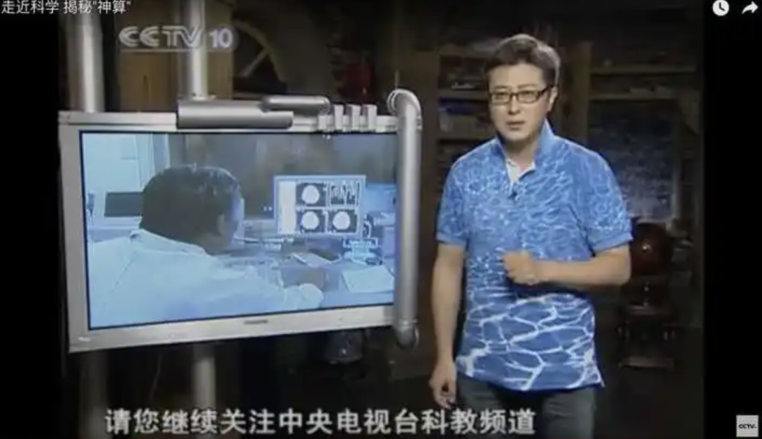 被禁掉的恐怖片（真實到停播，央視高分“鬼片”，全網沒人敢禁）