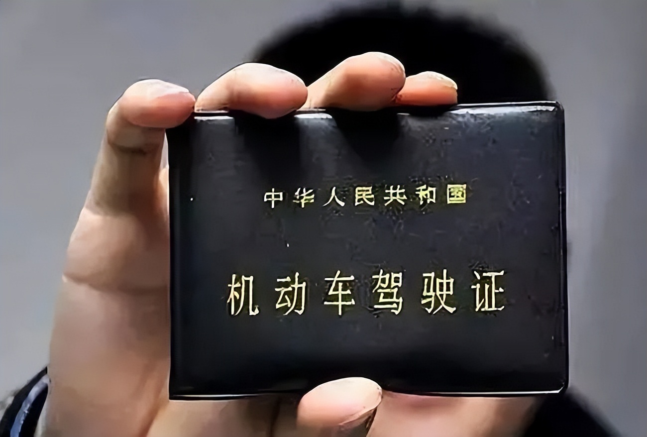 身份证丢失后怎么办（这些卡、证丢失怎么办？别慌！（建议收藏））