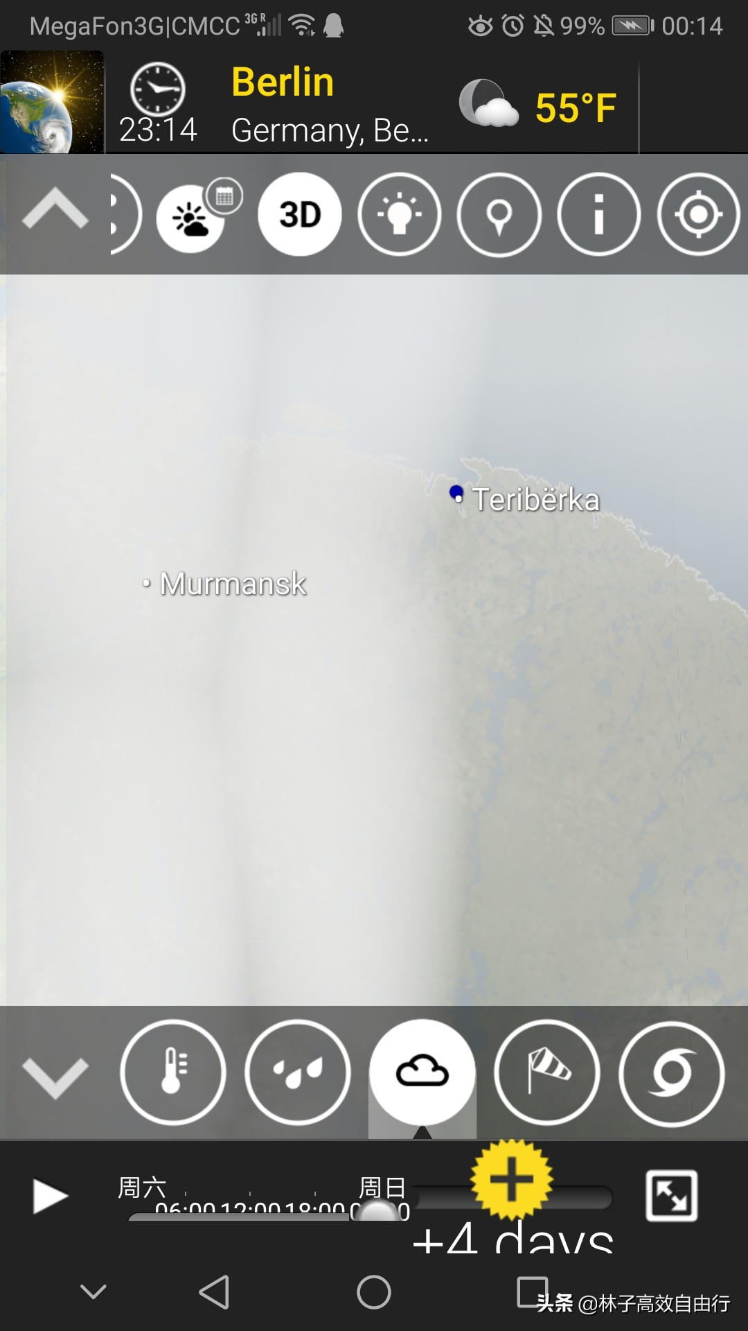 一个在俄罗斯追光成功的游客告诉你：除去运气，追极光其实并不难