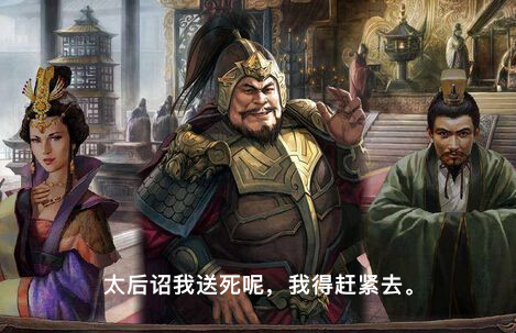 《薤露》：曹操最真挚的挽歌，一句诗说尽普遍的人性