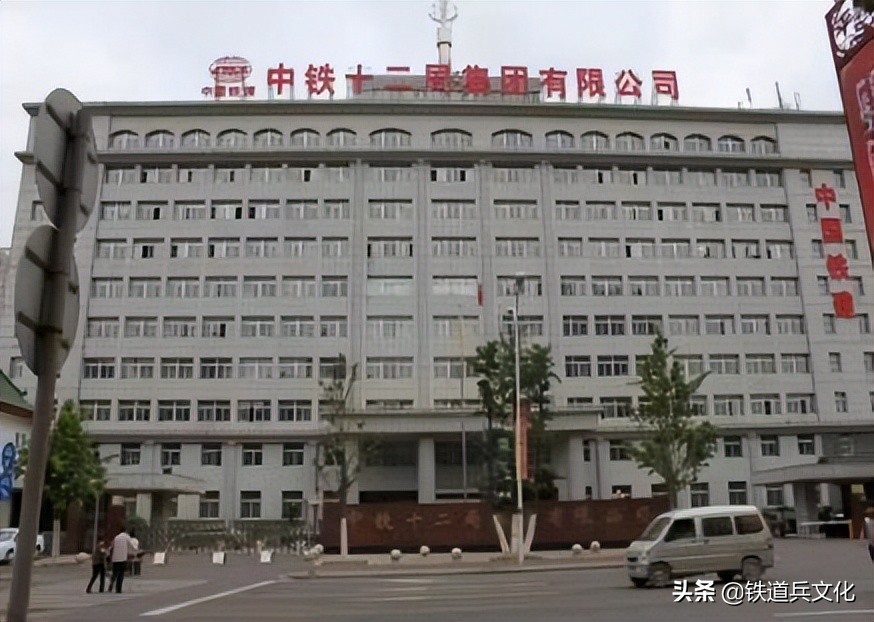 铁道兵精神在海南基础设施中闪耀光辉周永强、邵长春