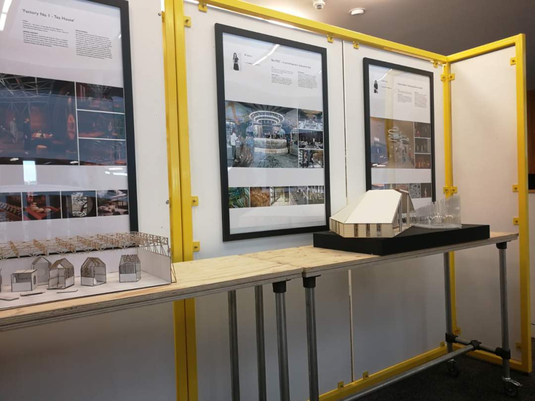 室内设计去哪些学校，比较有钱途