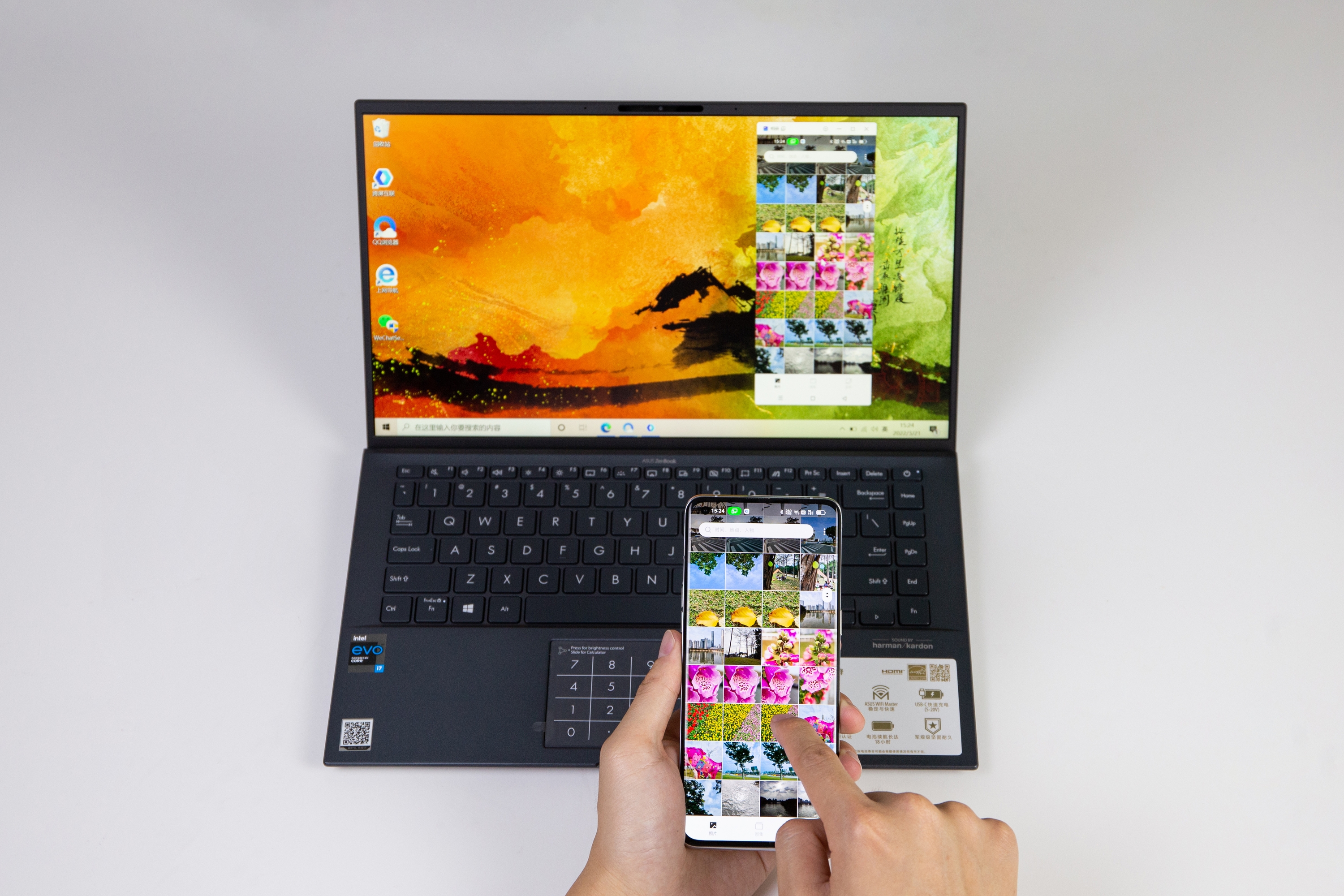 一文教你苹果教育优惠该买谁！对比安卓全家桶，到底哪个更香？