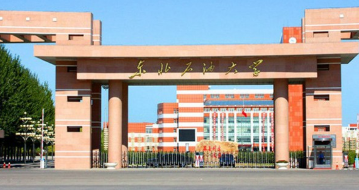 多所高校“紧急”叫停放假，官方倡导就地过年，还有一个好消息