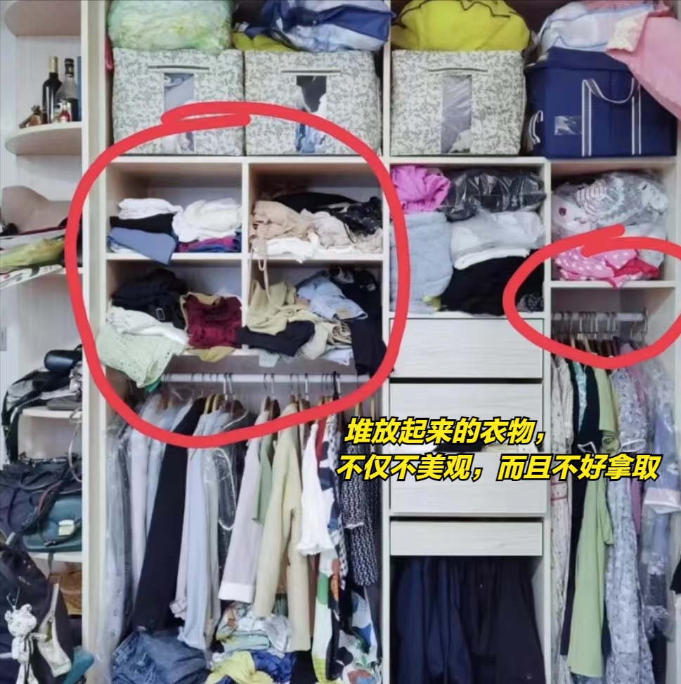 衣柜，到底怎样设计才实用？来看看衣柜五不做有多爽