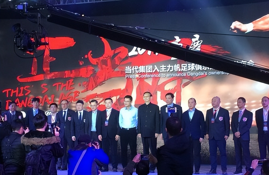 为什么中超没有重庆当代力帆（力帆当年出让球队股权是挣是赔，中超开赛仅剩十天重庆队正式停运）