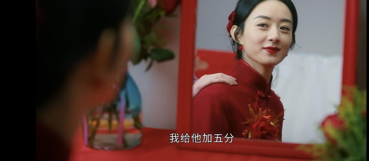 《幸福到万家》：嫁给老实人，不会幸福