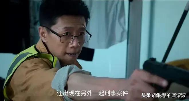 《庭外.盲区》是一部无需宣传，就注定火爆的剧，冉森是幕后黑手?