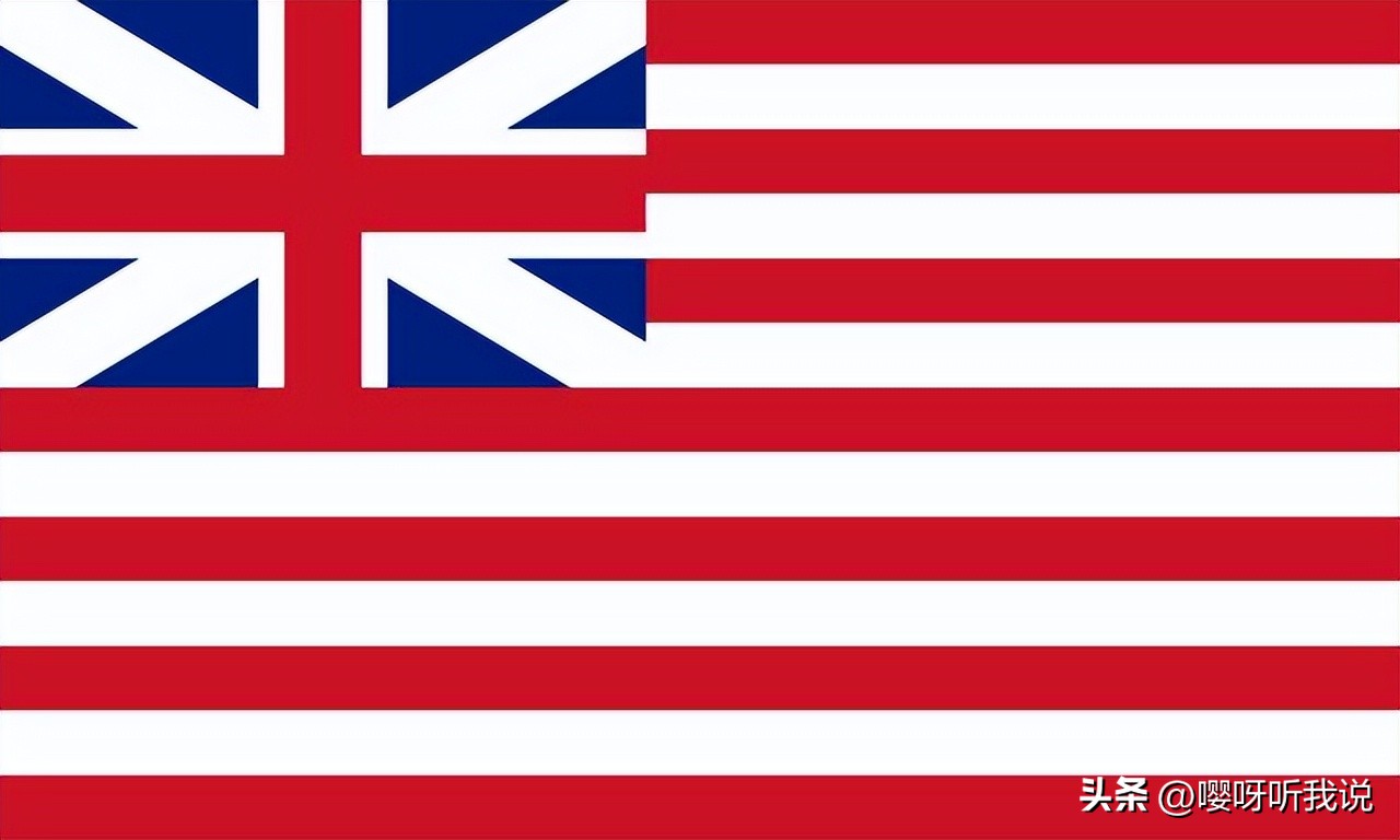 没有看错,作为英国曾经的殖民地,美国国旗的左上角都有一面英国的米字