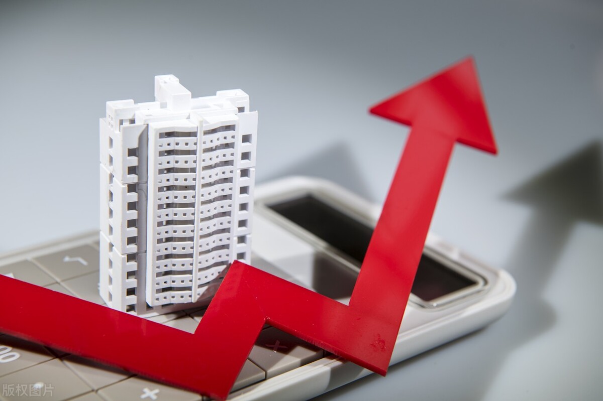 住房公积金基数1800是什么意思？公积金可以税前扣除吗？