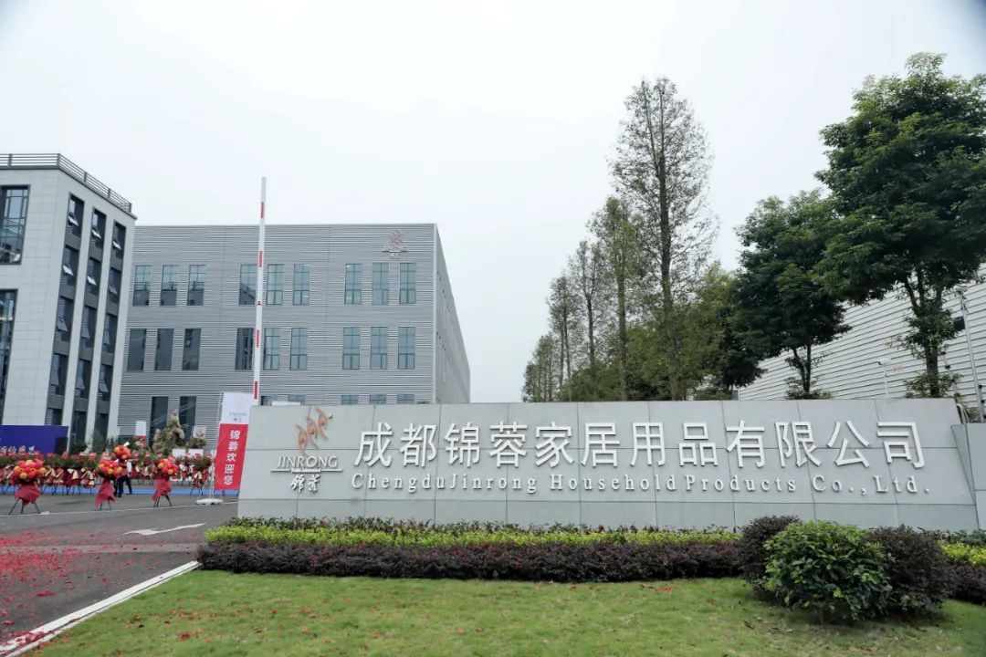 专注软体配套，锦蓉沙发材料携手美国礼恩派，为家居企业提绩增效