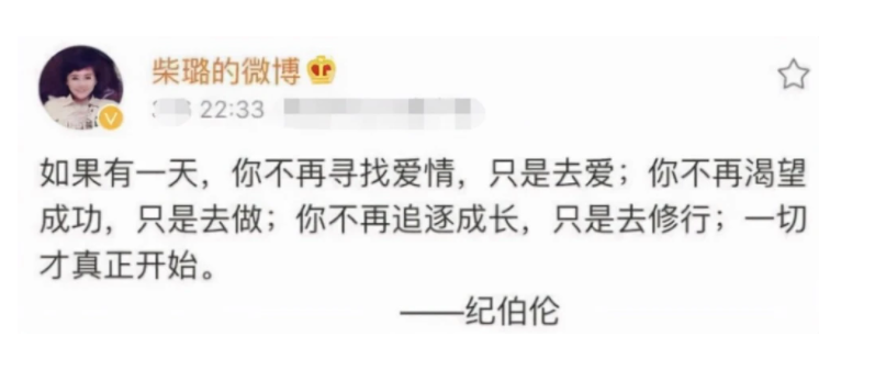至今未婚的8位央视女主持，有颜有名又有才，怎么就单身了呢？