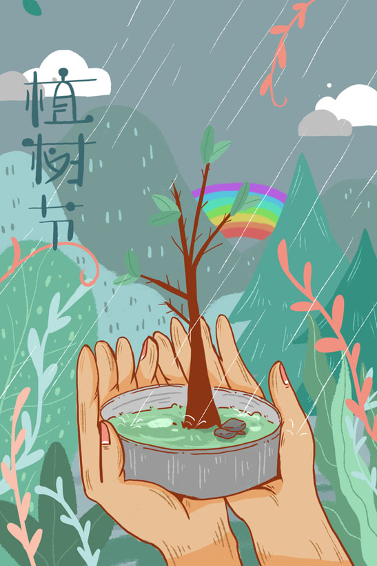 植树节宣传语(70条),高清无水印海报