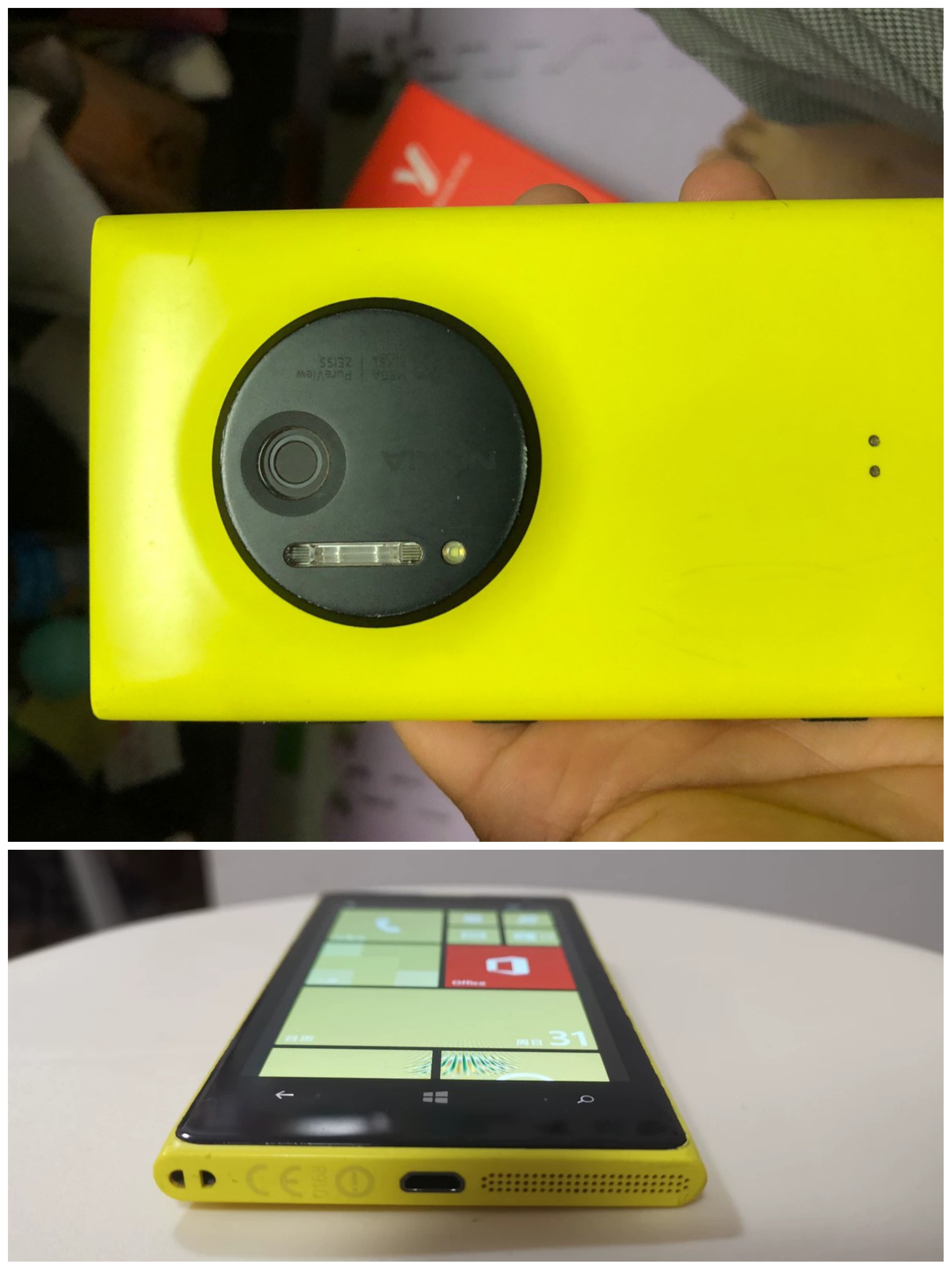 诺基亚5233刷机教程(诺基亚5233刷机包中文)