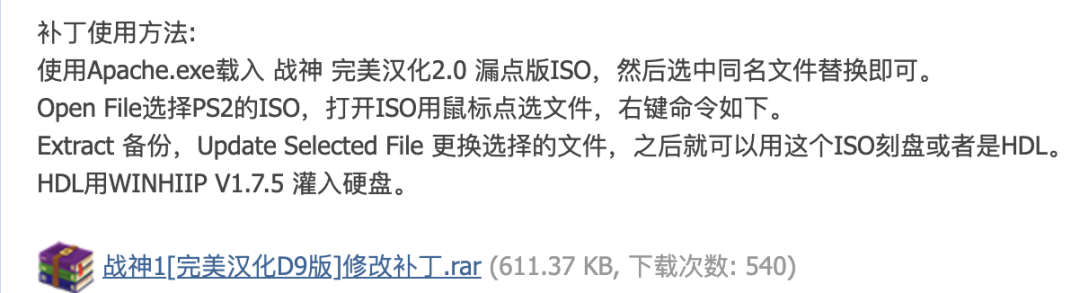 传奇sf发布网(逝去的青春，那些曾经响当当的传奇网站大家还记得吗)