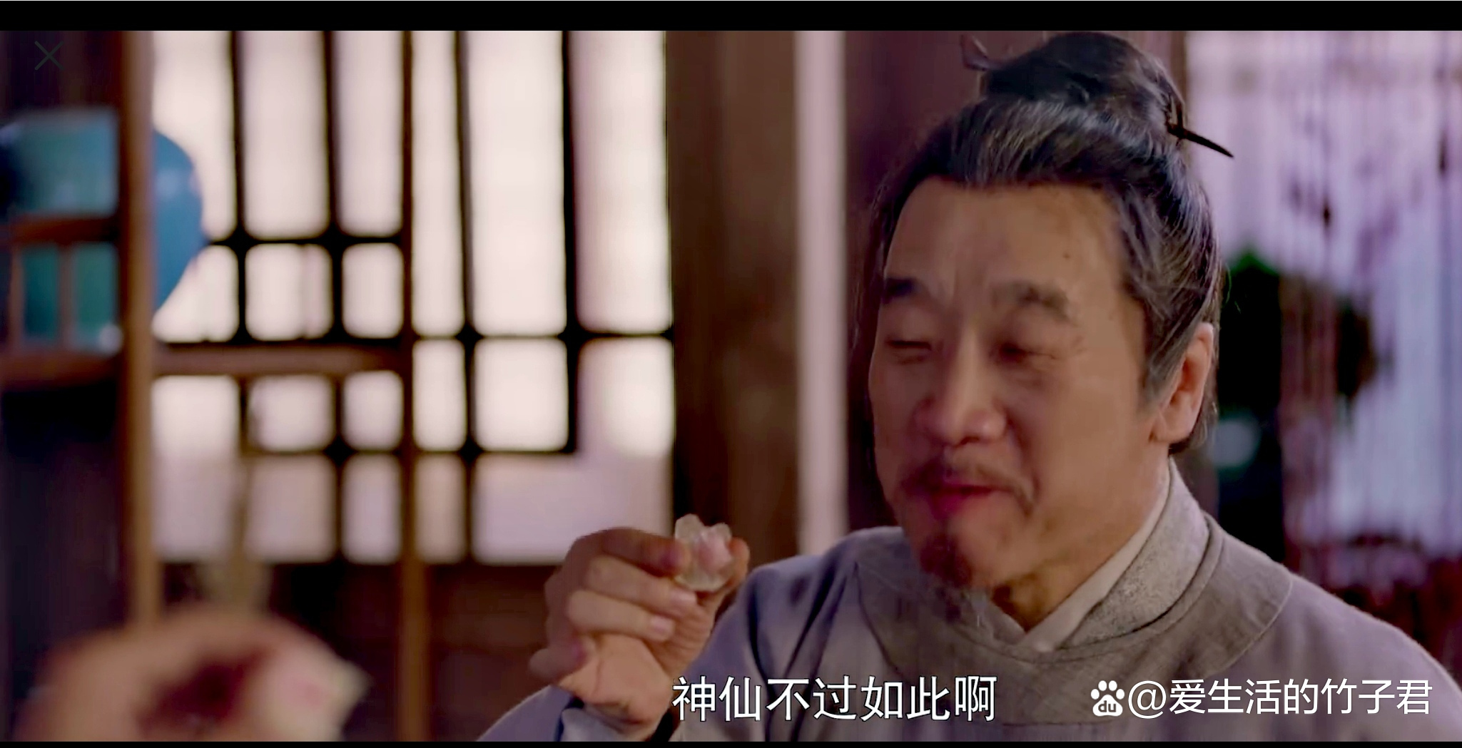 《梦华录》这也太夸张了吧，明明就很普通啊