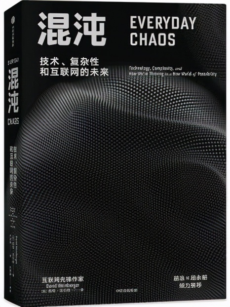 2022年值得推薦的10本經管書