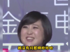 cp遍布娱乐圈却从未被骂，坐拥3000男神，贾玲是怎么做到的？