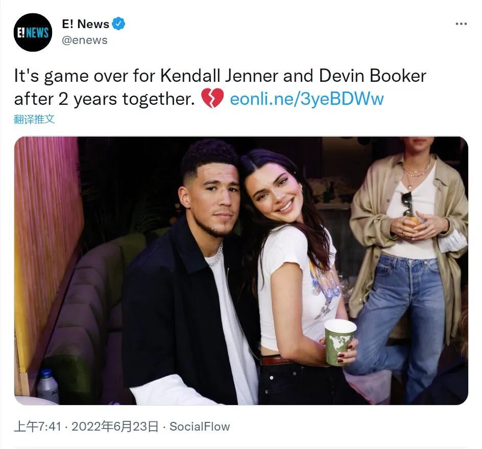 nba球员布克恋情（布克被甩了！詹娜进入自由市场！两年的恋情走到尽头）-华海博客