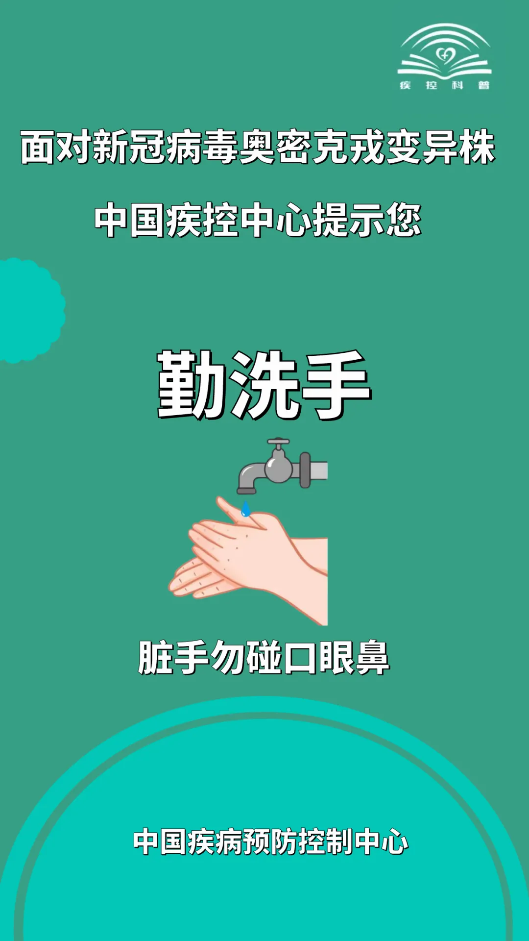 ¹ڲֱܿ꣬йʾ