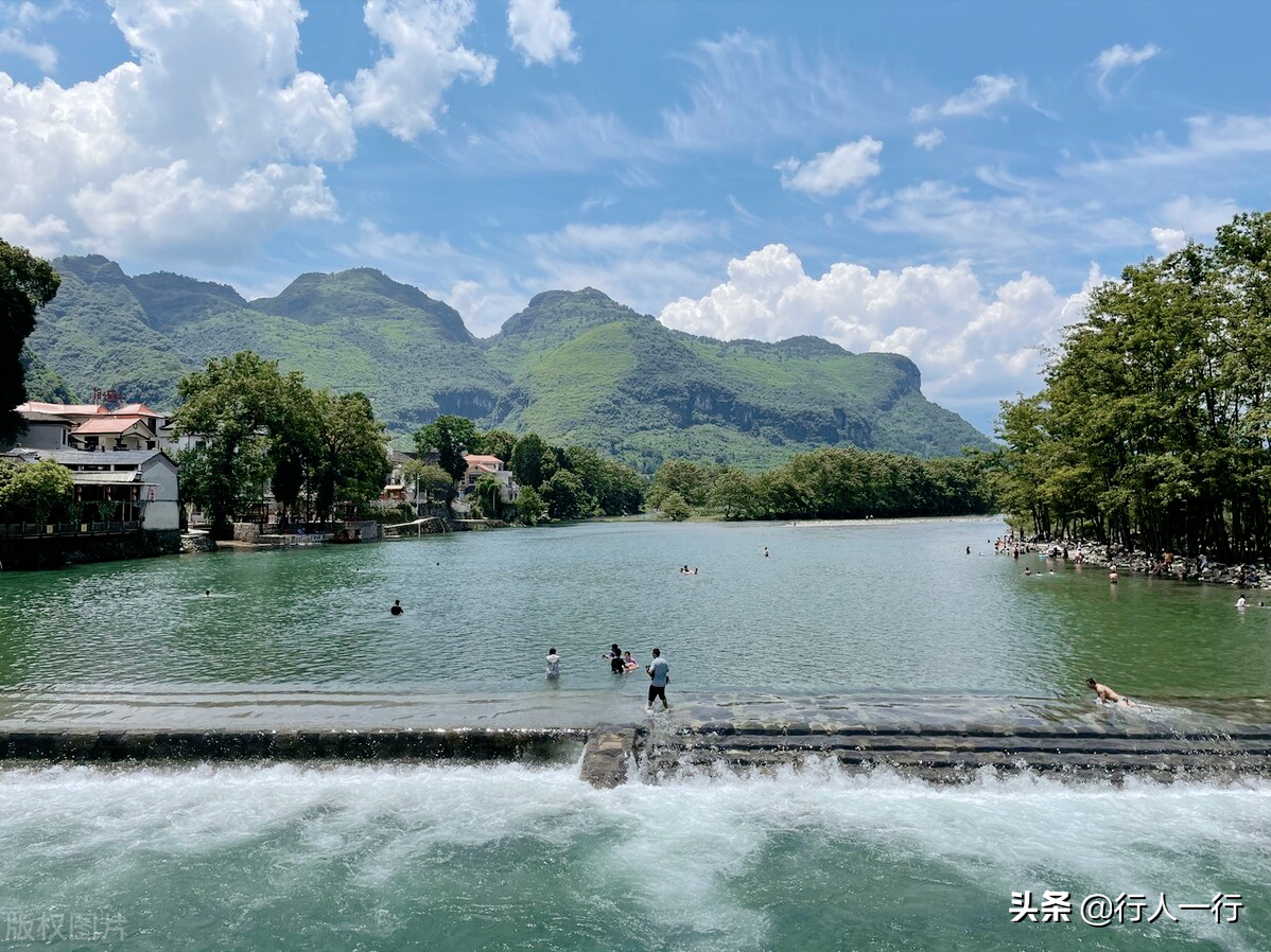 铜仁大峡谷旅游攻略景点必去（铜仁大峡谷景点旅游景点）-第14张图片-大连信息网