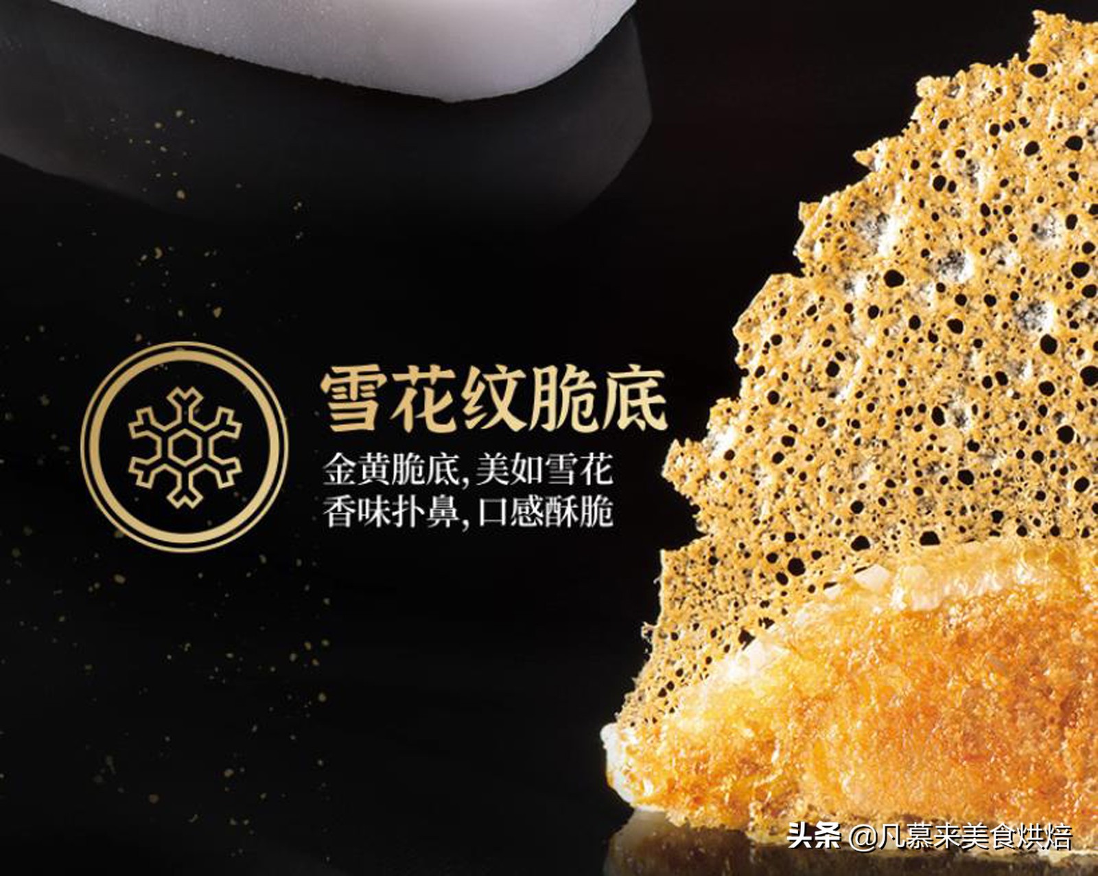 十大水饺品牌排行榜！中国好吃的水饺有哪些？哪种饺子性价比更高