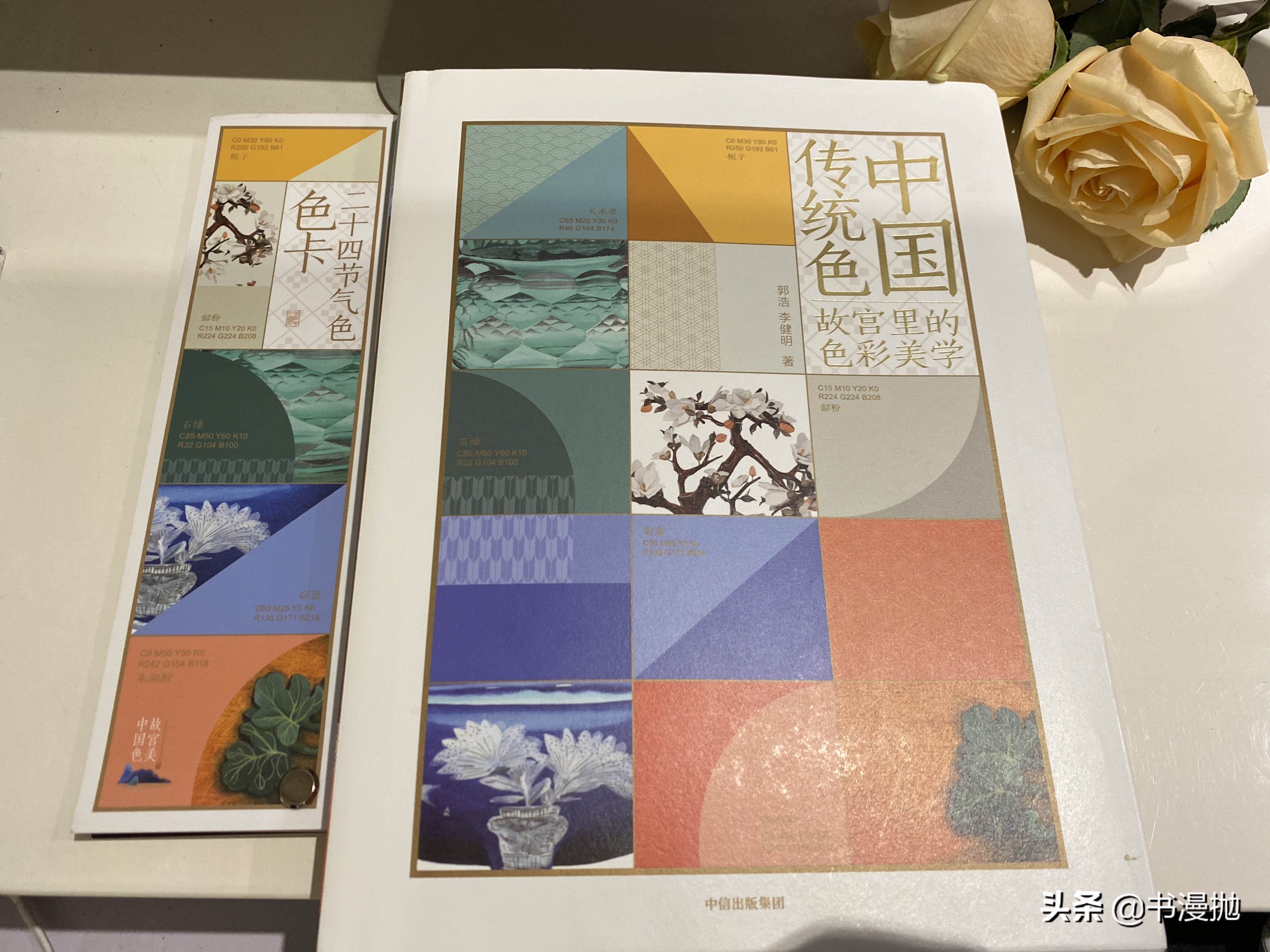 这些如梦如幻的色彩太美了，赶紧来学，发朋友圈写作文就用起来
